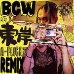 东岸 (A-Flight Remix)