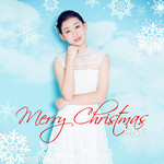 We Wish You A Merry Xmas-杨烁