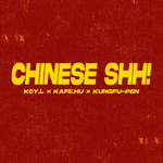 Chinese shh!