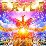 VIRTUAL LOVE-Exile;三代目 J Soul Brothers from EXILE TRIBE