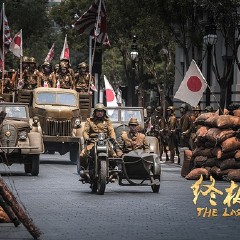 终极胜利 终极胜利电影 微博电影 微博