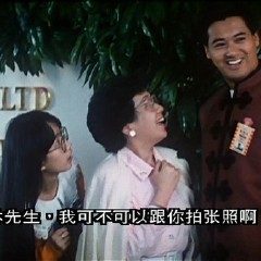 吉星拱照 吉星拱照电影 微博电影 微博