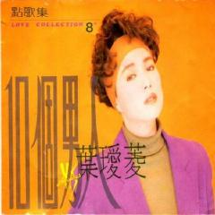 动不动就说爱我 微博音乐 微博