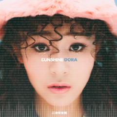 二次元女孩 Dora Solo 微博音乐 微博