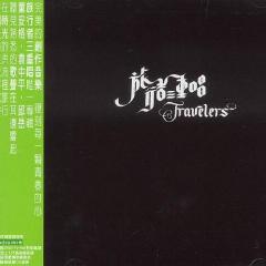 相见欢简谱_相见欢李煜图片(3)