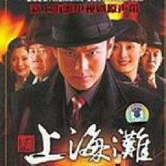 就算没有明天简谱_明天会更好简谱(2)