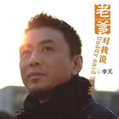 怎么能多挣点钱呢 1227010.jpg?v=1510538827