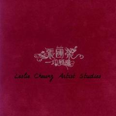 千娇百什么成语_成语故事图片