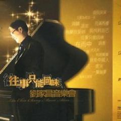 秋诗篇篇简谱_秋诗篇篇简谱 通俗曲谱 中国曲谱网