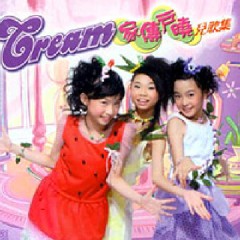 大笨象简谱_大笨象(3)