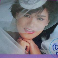 风凄凄意绵绵简谱_风凄凄雨绵绵歌曲图片