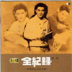 为什么叫新鸳鸯蝴蝶梦 1744996.jpg?v=1510737969