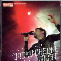 心如刀割简谱_心如刀割图片(3)