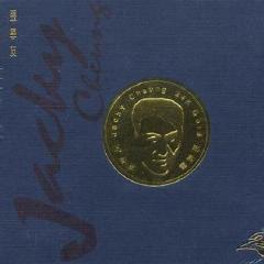 明日世界终结时 微博音乐 微博