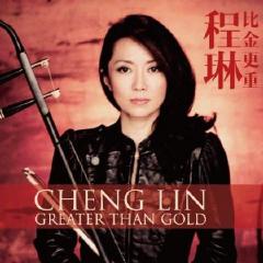 2692173.jpg?v=1510752678