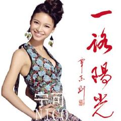 翻身农奴把歌唱电子琴 2713836.jpg?v=1510724231