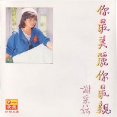 情哥简谱_儿歌简谱(3)