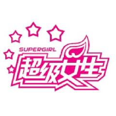 怎么说再见最好 389892.jpg?v=1510723242