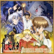 万里谷祐理 微博音乐 微博 万里谷祐理 微博音乐 微博