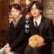 馬締光也のテーマ 微博音乐 微博 馬締光也のテーマ 微博音乐 微博