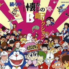 青葉春助ザ 根性 微博音乐 微博 青葉春助ザ 根性 微博音乐 微博