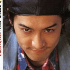 夢のかけら Romantico 海堂直也voice Mix 微博音乐 微博