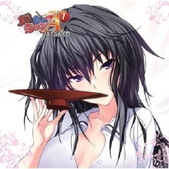 恋のaは真剣勝負沙也佳ver オリジナル カラオケ 微博音乐 微博 恋のaは真剣勝負沙也佳ver オリジナル カラオケ 微博音乐 微博