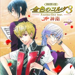 Rosy Rosa Rosy 如月律ソロver 微博音乐 微博 Rosy Rosa Rosy 如月律ソロver 微博音乐 微博