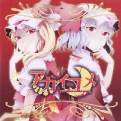 ディマーケイション 微博音乐 微博