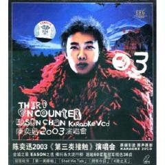 K歌之王 Tvbs 楚留香 国语版 主题曲 微博音乐 微博 K歌之王 Tvbs 楚留香 国语版 主题曲 微博音乐 微博