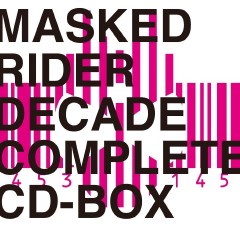 仮面ライダークウガ Ver Rider Chips 微博音乐 微博 仮面ライダークウガ Ver Rider Chips 微博音乐 微博