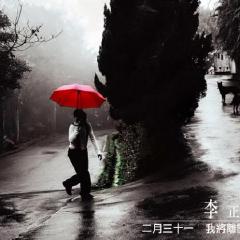 吉他演奏曲谱天边_吉他演奏级曲谱