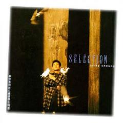 明日世界终结时 微博音乐 微博 明日世界终结时 微博音乐 微博